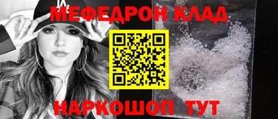 сатива Гусев