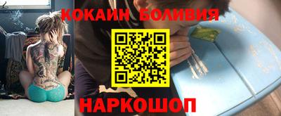 прущая мука Гусь-Хрустальный