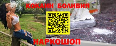 сатива Гусев