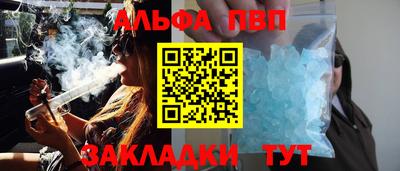 твердый Донецк