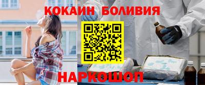 прущая мука Гусь-Хрустальный