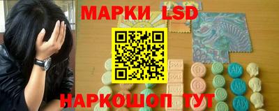 герыч Гусиноозёрск