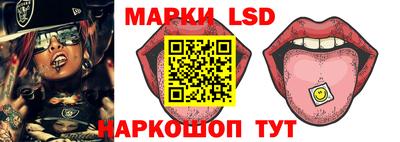 герыч Гусиноозёрск