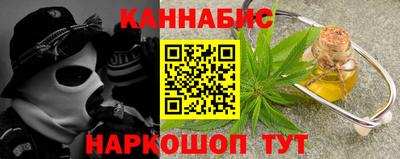 прущая мука Гусь-Хрустальный