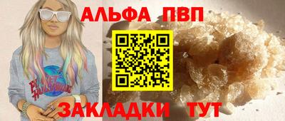 сатива Гусев
