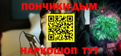сатива Гусев