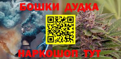 прущая мука Гусь-Хрустальный