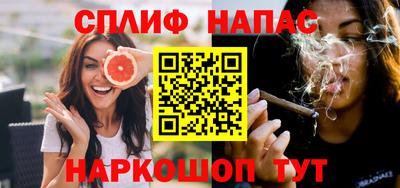 apvp Донской