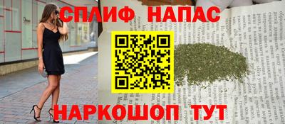 твердый Донецк