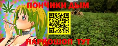 сатива Гусев