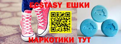 прущая мука Гусь-Хрустальный