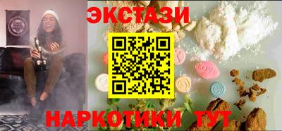 сатива Гусев
