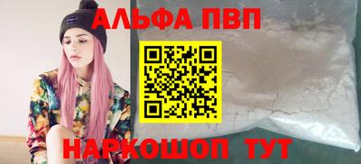 сатива Гусев
