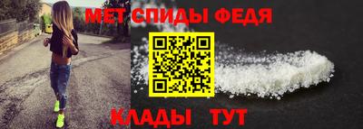 сатива Гусев