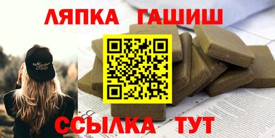 прущая мука Гусь-Хрустальный
