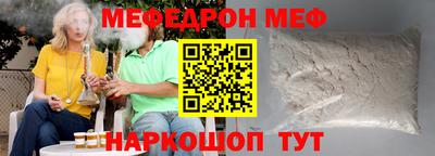 сатива Гусев