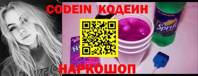 сатива Гусев